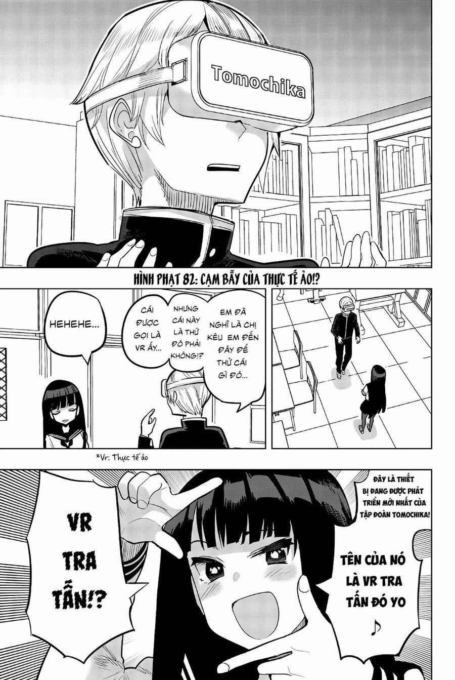 Houkago No Goumon Shoujo Chuong 82 trang 0