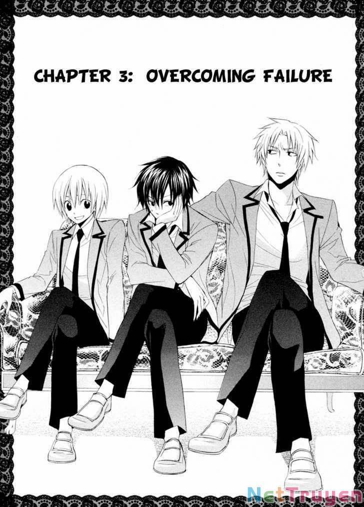 Houou Gakuen Misoragumi 3 trang 0