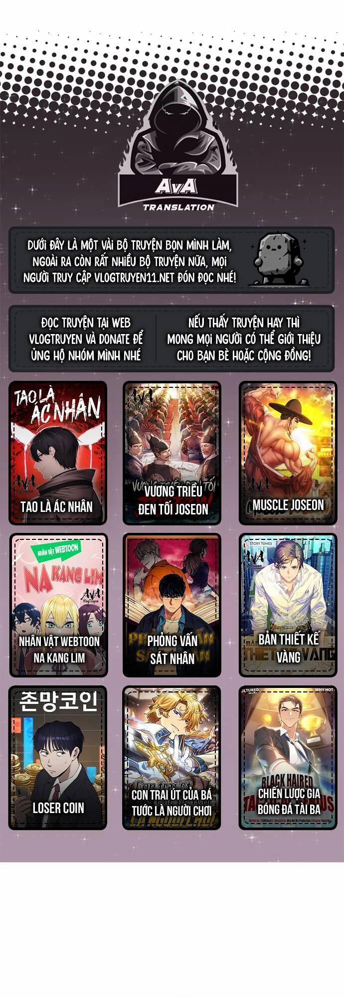 Huấn Luyện Chiến Đấu Siêu Cấp 1 trang 0