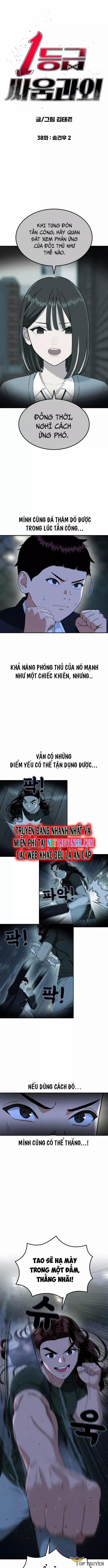 Huấn Luyện Chiến Đấu Siêu Cấp 38 trang 1