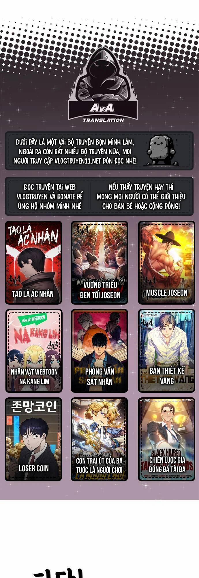 Huấn Luyện Chiến Đấu Siêu Cấp 5 trang 0