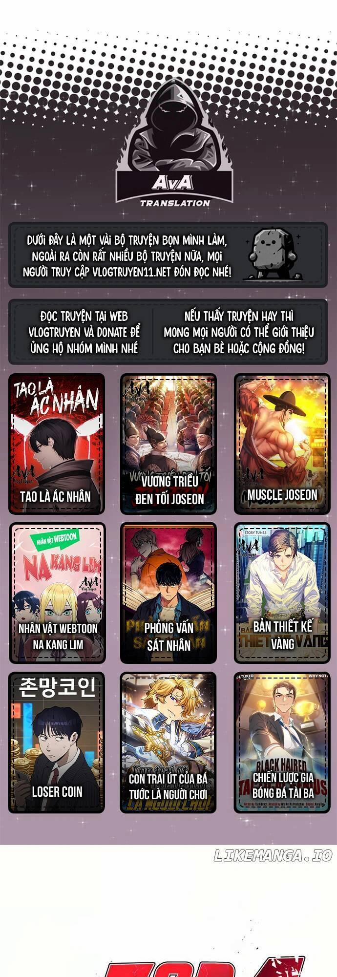 Huấn Luyện Chiến Đấu Siêu Cấp 6 trang 0