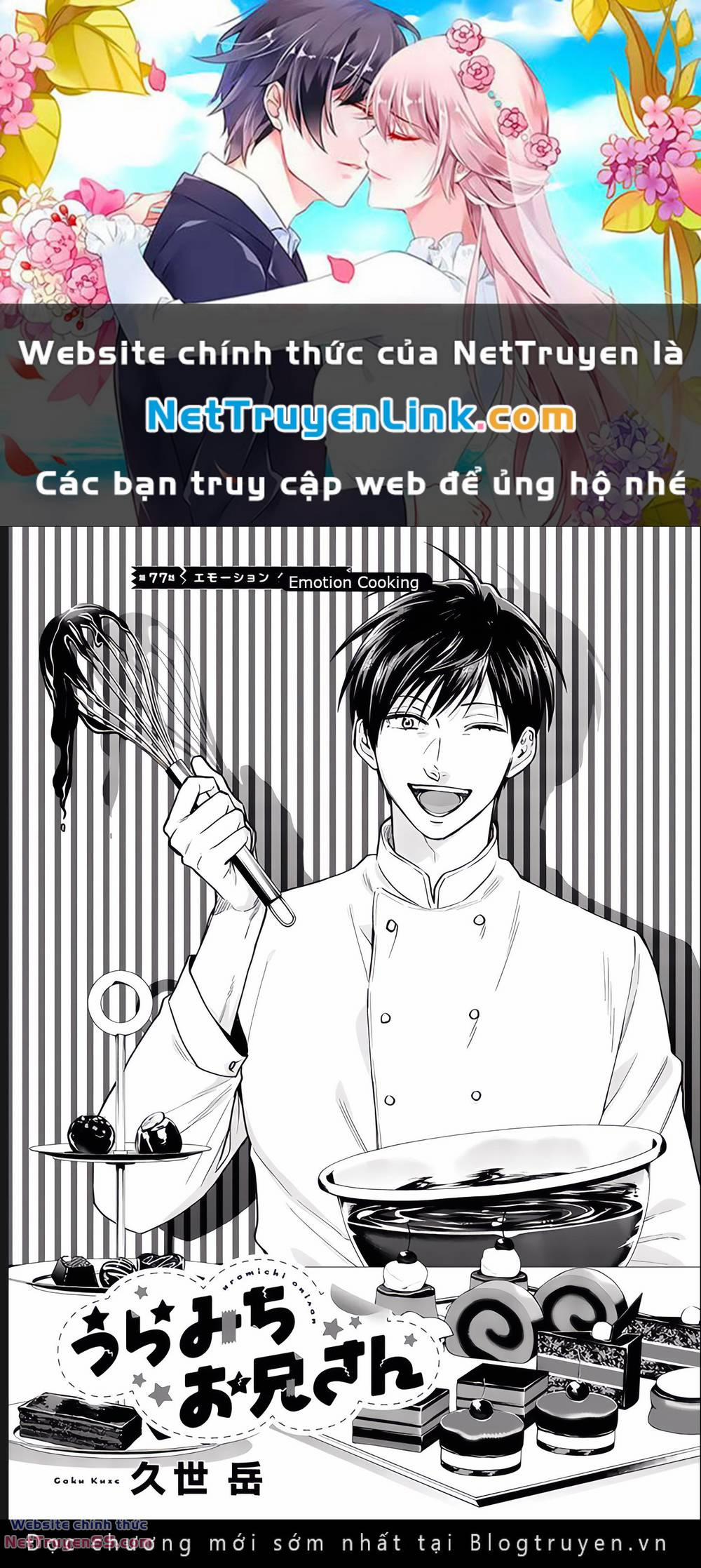 Huấn Luyện Viên Trường Đời - Uramichi 77 trang 0