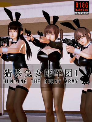 Đọc truyện tranh Hunting Bunny