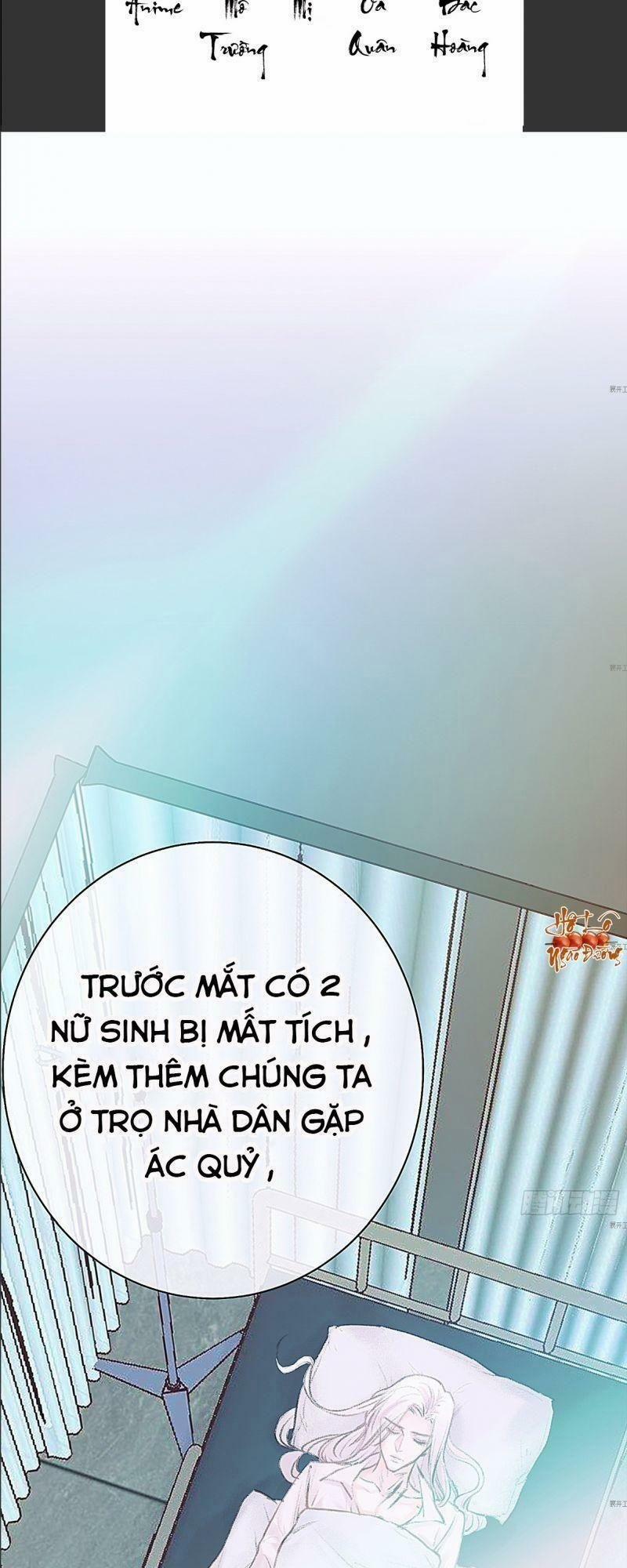 Hữu Yêu Lai Chi Họa Trung Tiên 14 trang 1