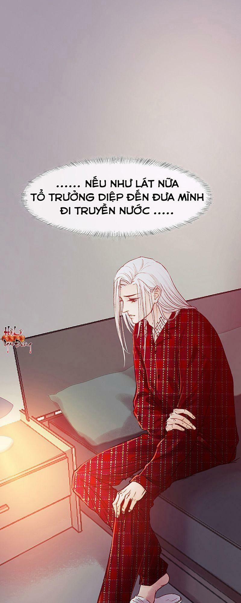 Hữu Yêu Lai Chi Họa Trung Tiên 25 trang 1