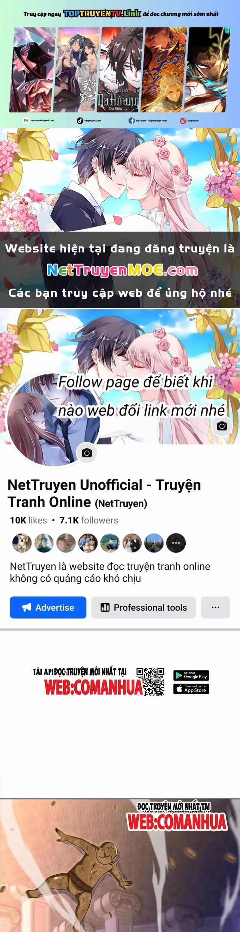 Huyễn Thú Của Ta Có Thể Tiến Hoá Vô Hạn 21 trang 0