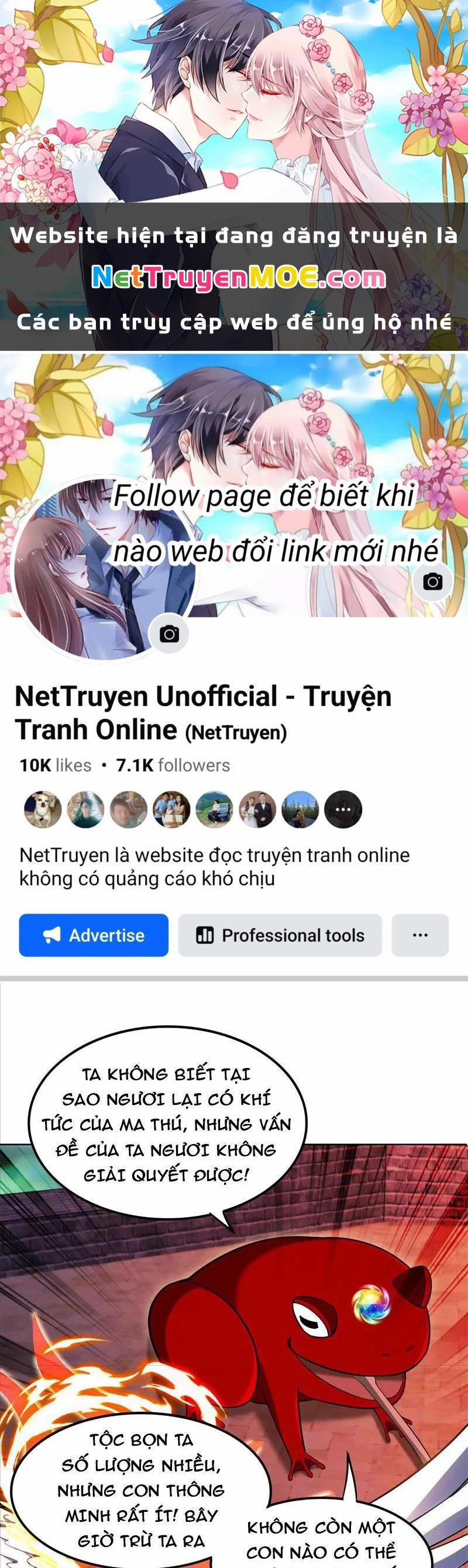 Huyễn Thú Của Ta Có Thể Tiến Hoá Vô Hạn 23 trang 1