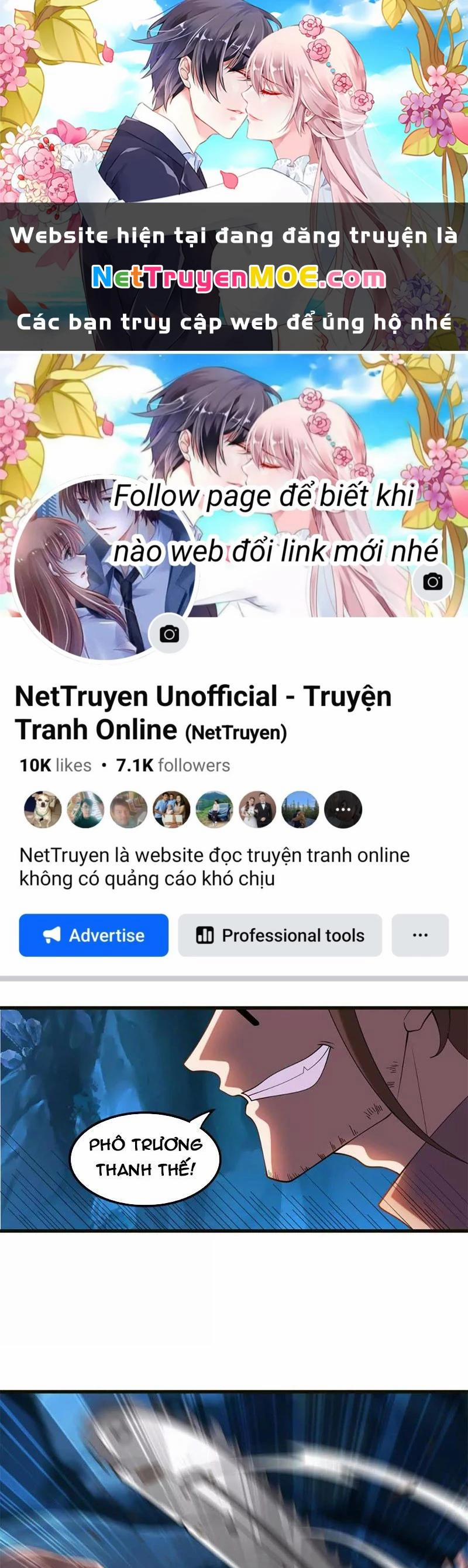 Huyễn Thú Của Ta Có Thể Tiến Hoá Vô Hạn 25 trang 1