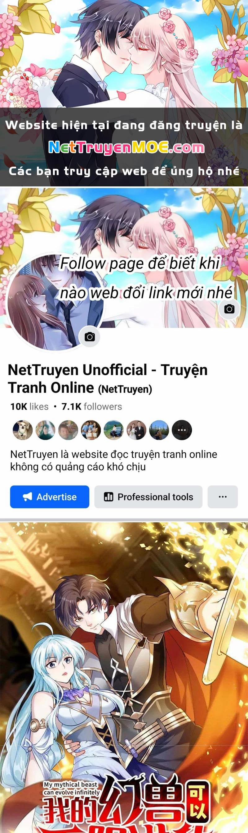 Huyễn Thú Của Ta Có Thể Tiến Hoá Vô Hạn 26 trang 1