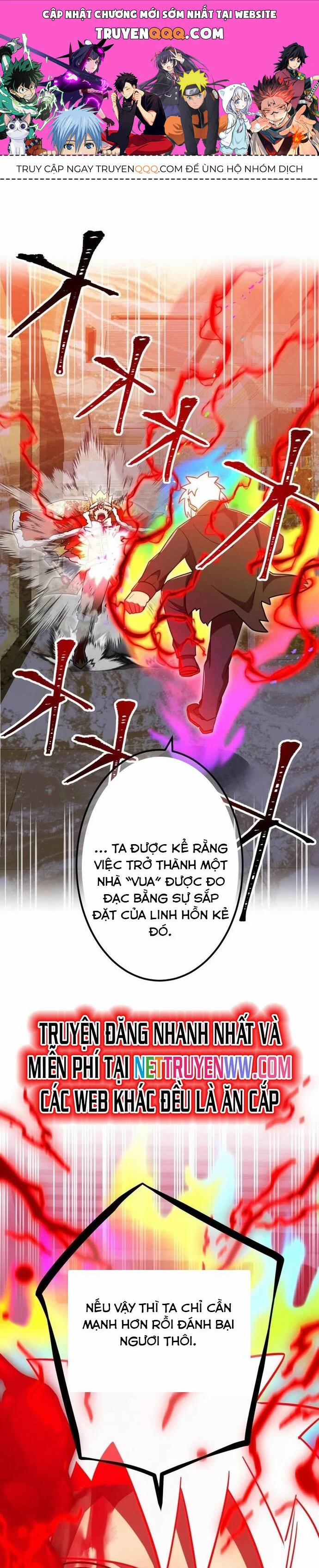 Huyết Thánh Cứu Thế Chủ~ Ta Chỉ Cần 0.0000001% Đã Trở Thành Vô Địch 106 trang 0