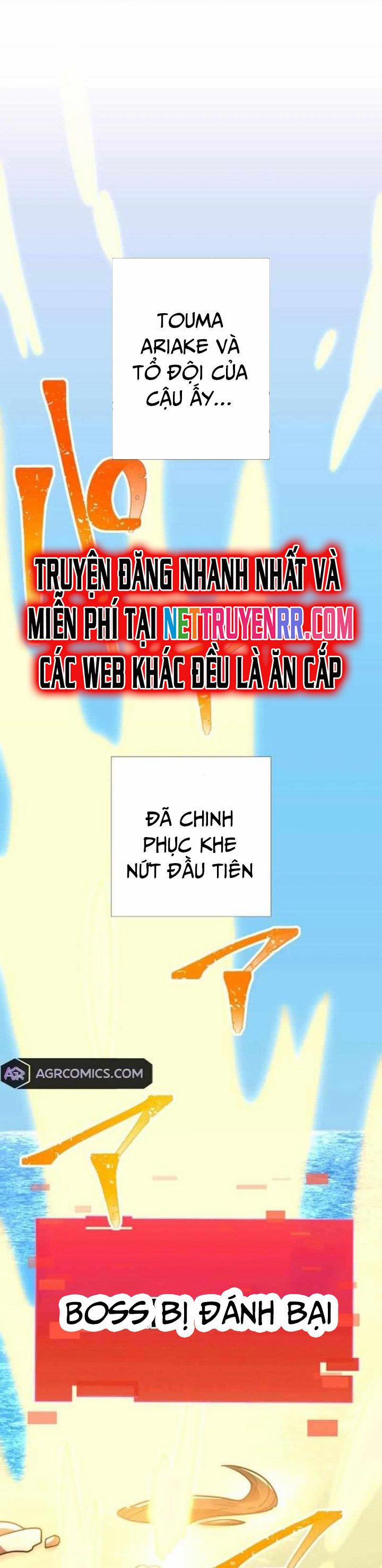 Huyết Thánh Cứu Thế Chủ~ Ta Chỉ Cần 0.0000001% Đã Trở Thành Vô Địch 116 trang 1