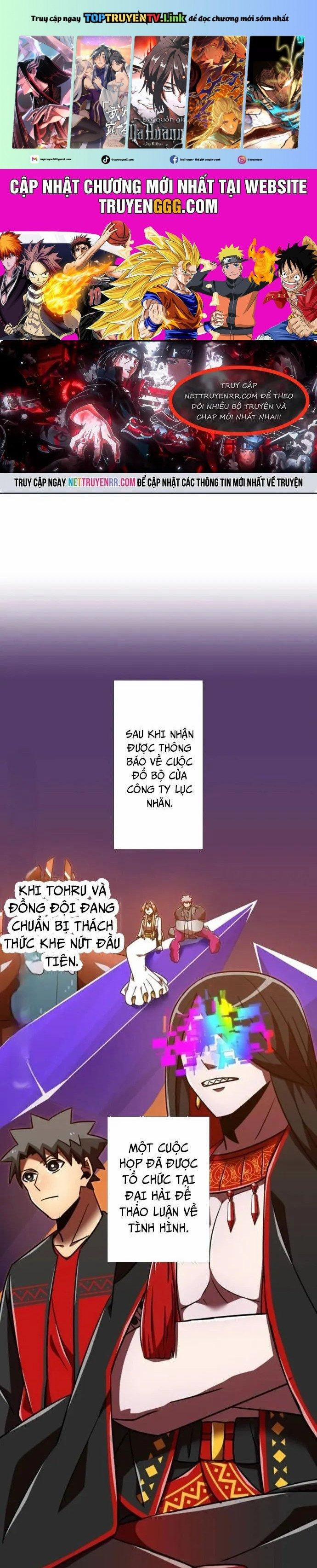 Huyết Thánh Cứu Thế Chủ~ Ta Chỉ Cần 0.0000001% Đã Trở Thành Vô Địch 125 trang 0