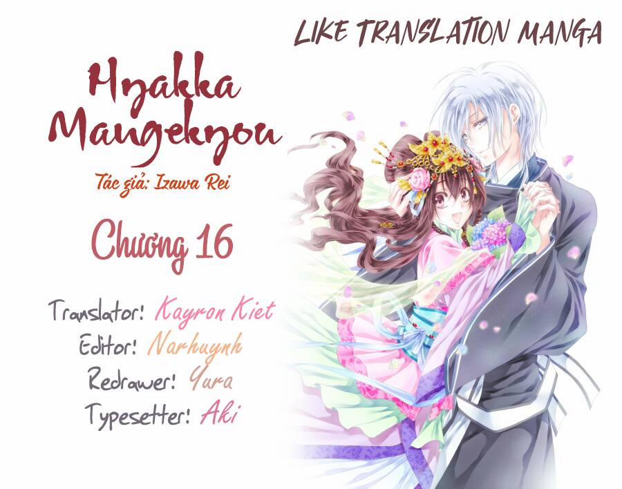 Hyakka Mangekyou 16 trang 0