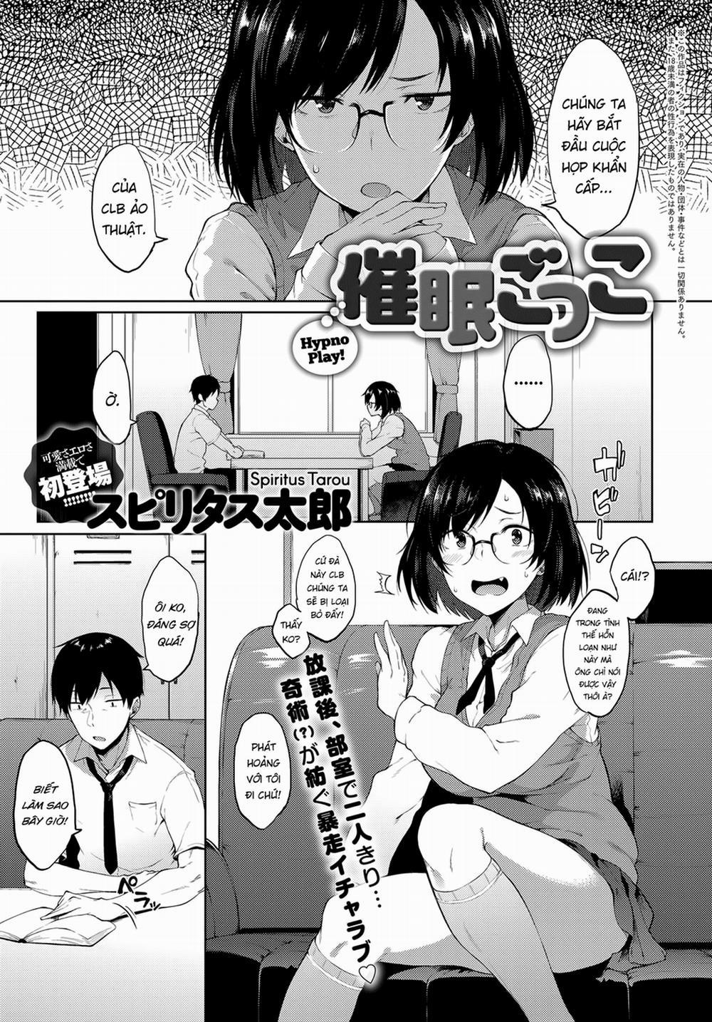 Hypno Play! Oneshot trang 0