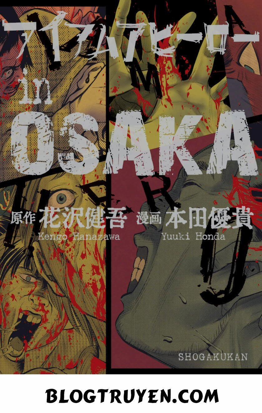 I Am A Hero In Osaka 1 trang 1