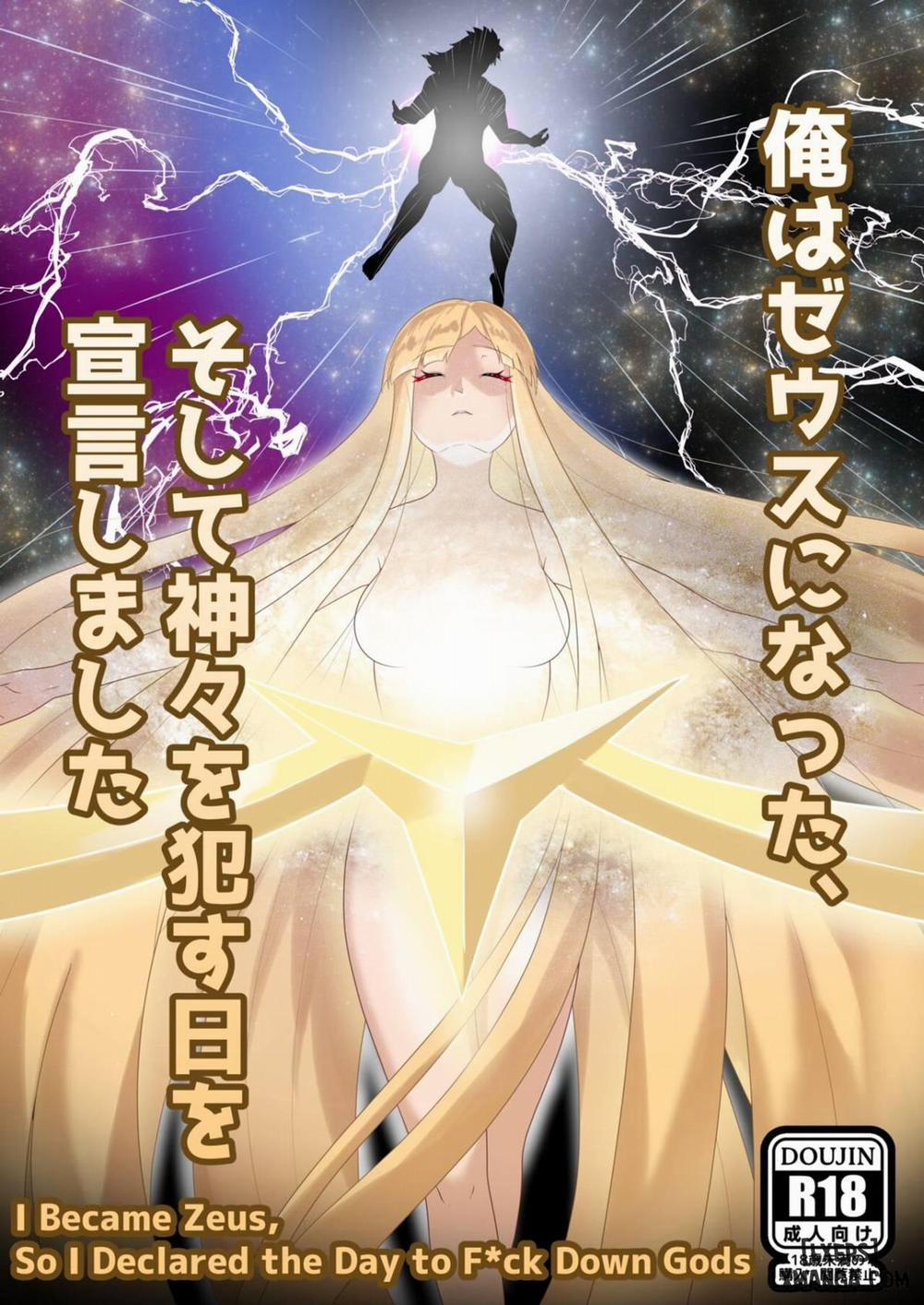 I Become Zeus, So I Declared the Day to Fuck Down Gods Oneshot trang 1
