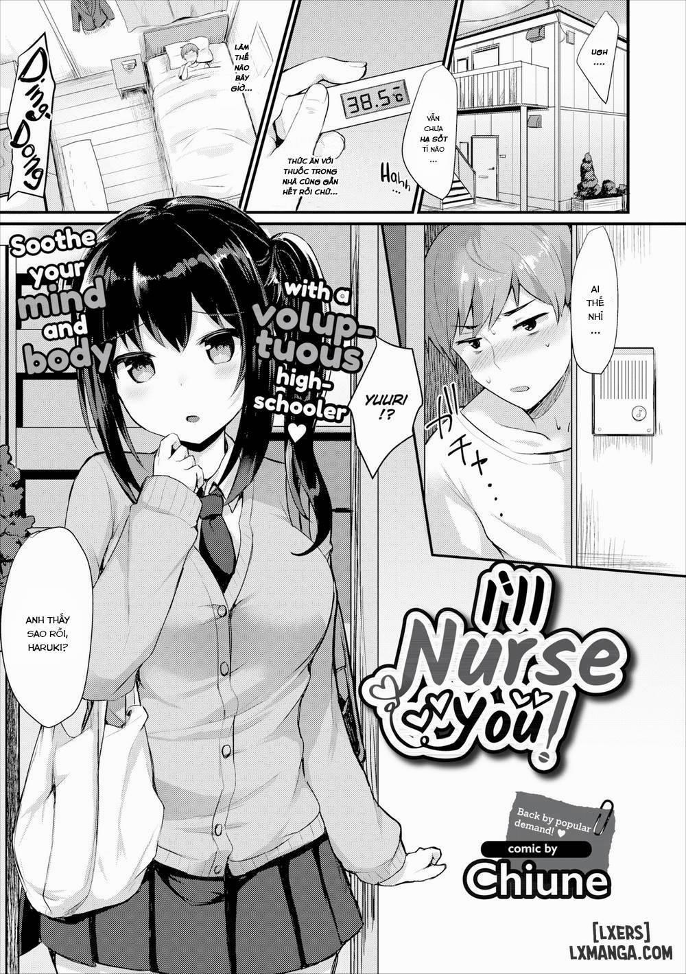 I'll Nurse You Oneshot trang 0