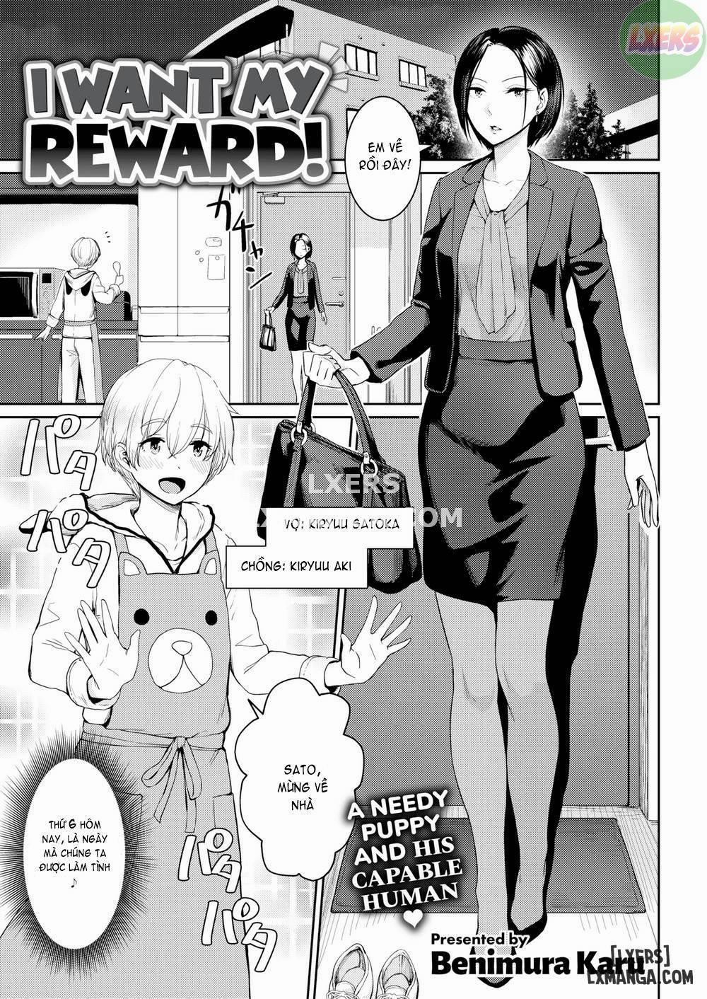 I Want My Reward! Oneshot trang 0