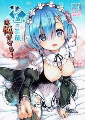 Đọc truyện tranh I Want to Protect Rem’s Smile