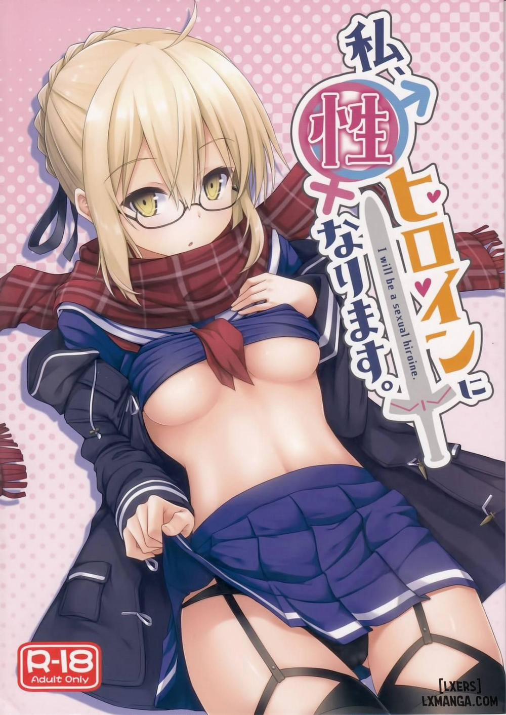 I will be a sexual hiroine Oneshot trang 0