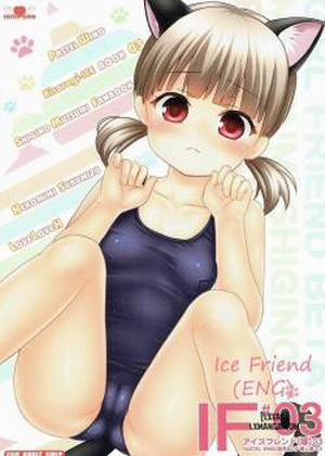 Đọc truyện tranh Ice Friend