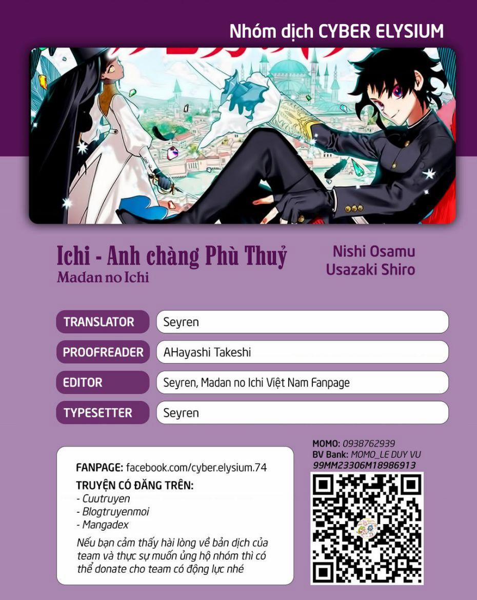 Ichi – Anh Chàng Phù Thuỷ 11 trang 0