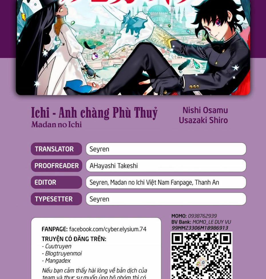 Ichi – Anh Chàng Phù Thuỷ 2 trang 0