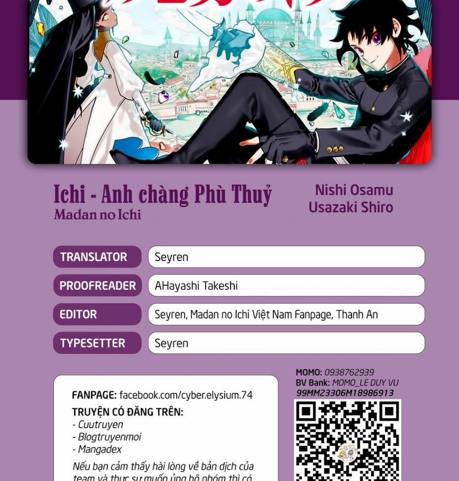 Ichi – Anh Chàng Phù Thuỷ 5 trang 0