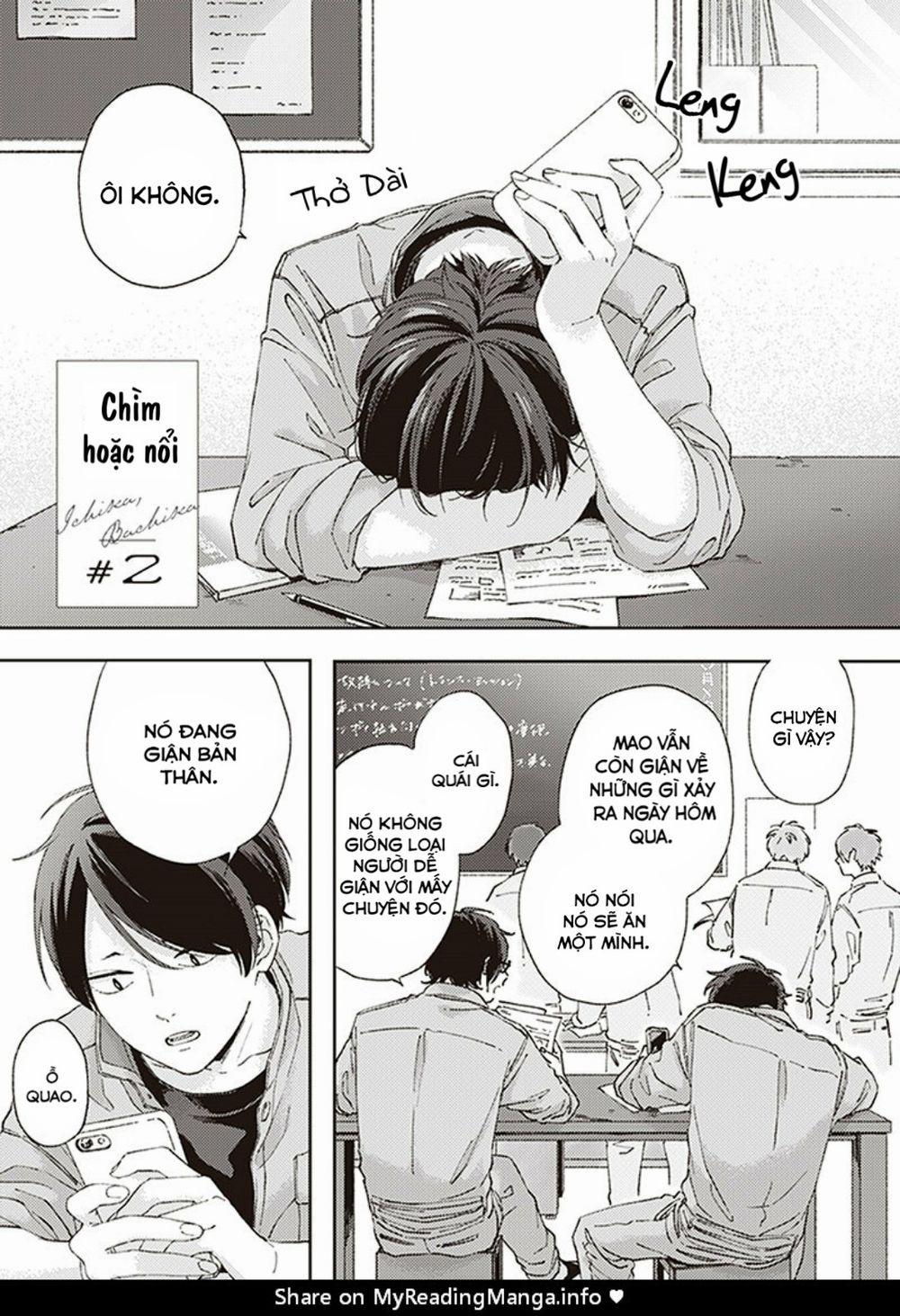 Ichika, Bachika 2 trang 0