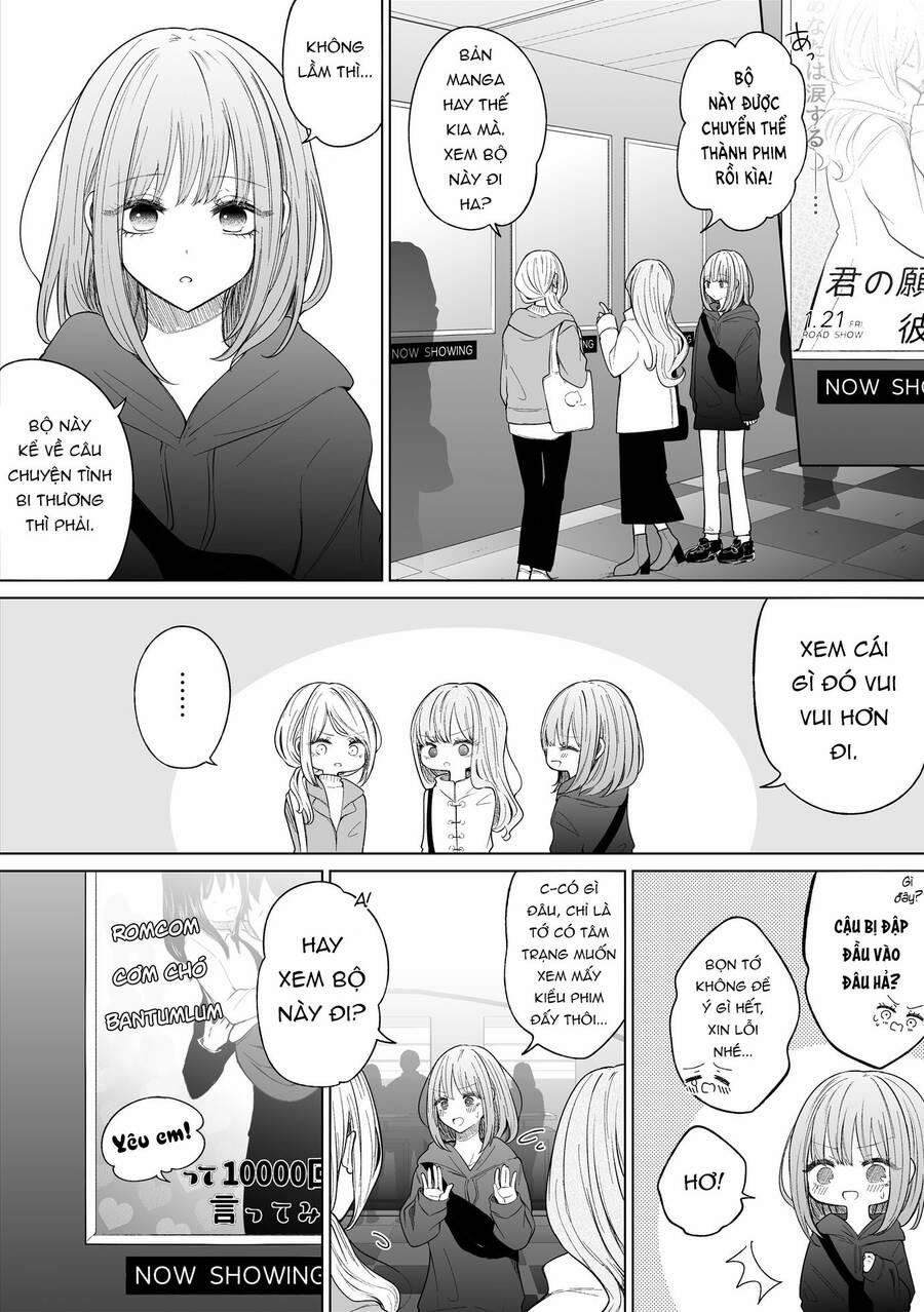 Ichizu De Bitch Na Kouhai 117 trang 1