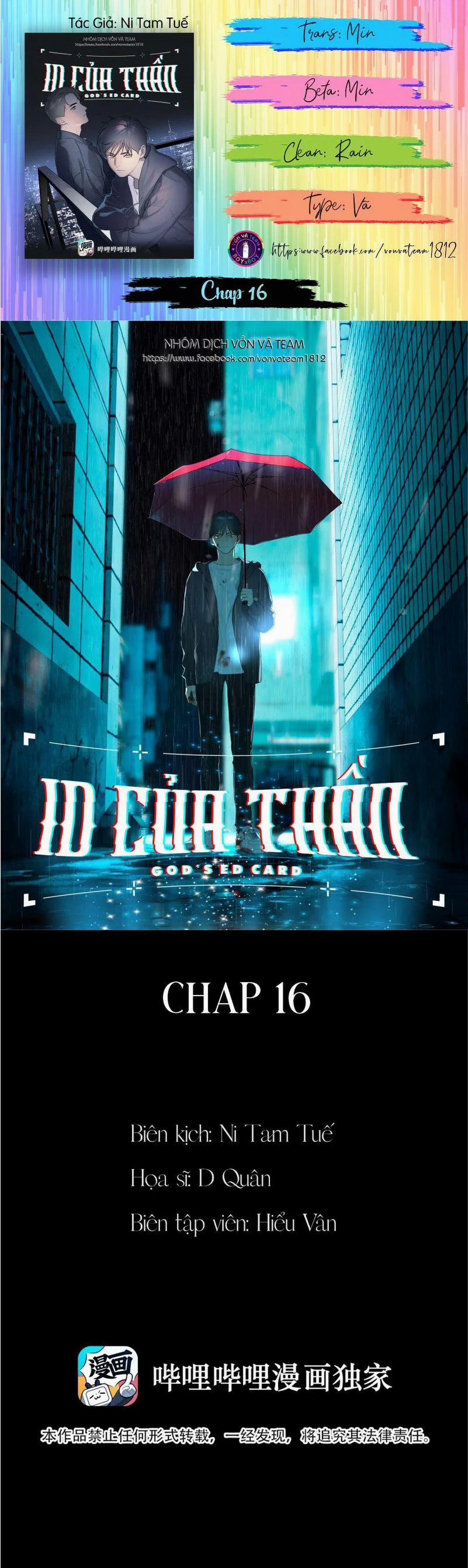 Id Của Thần 16 trang 0