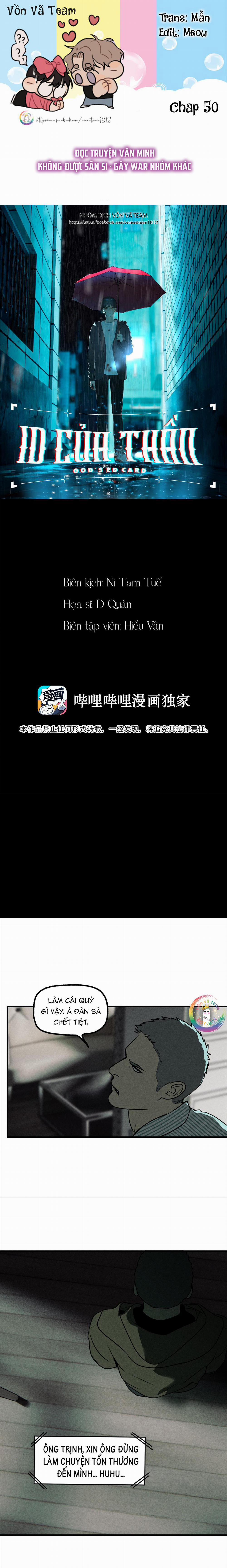 Id Của Thần 50 trang 0