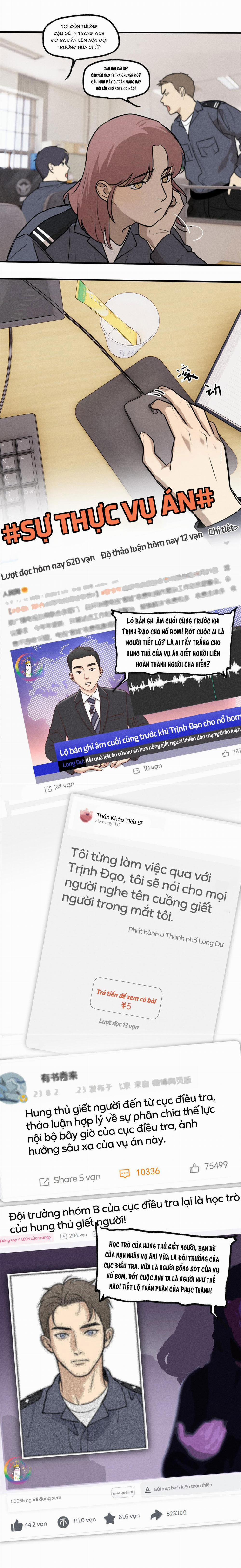 Id Của Thần 54 trang 1