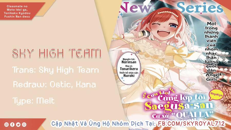 Idol Cùng Lớp Tôi Cứ Đáng Nghi Thế Nào Ấy 2 trang 1