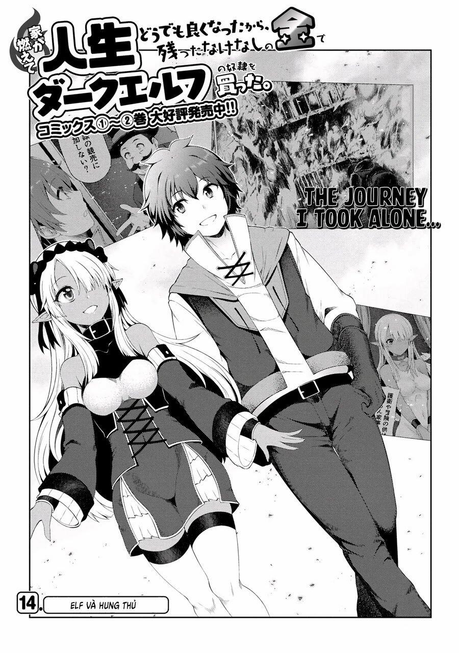 Ie Ga Moete Jinsei Dou Demo Yoku Natta Kara, Nokotta Nakenashi No Kin De Dark Elf No Dorei O Katta 14 trang 0