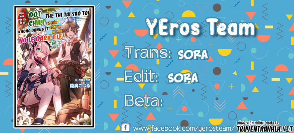 Ie Ga Moete Jinsei Dou Demo Yoku Natta Kara, Nokotta Nakenashi No Kin De Dark Elf No Dorei O Katta 2.5 trang 0