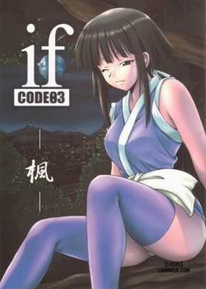 Đọc truyện tranh If CODE 03