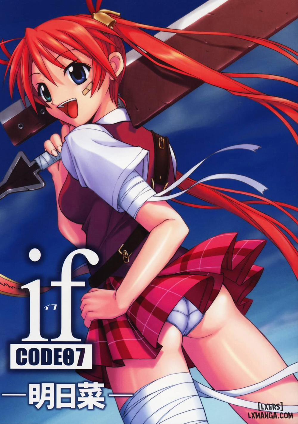 If CODE 07 Oneshot trang 0