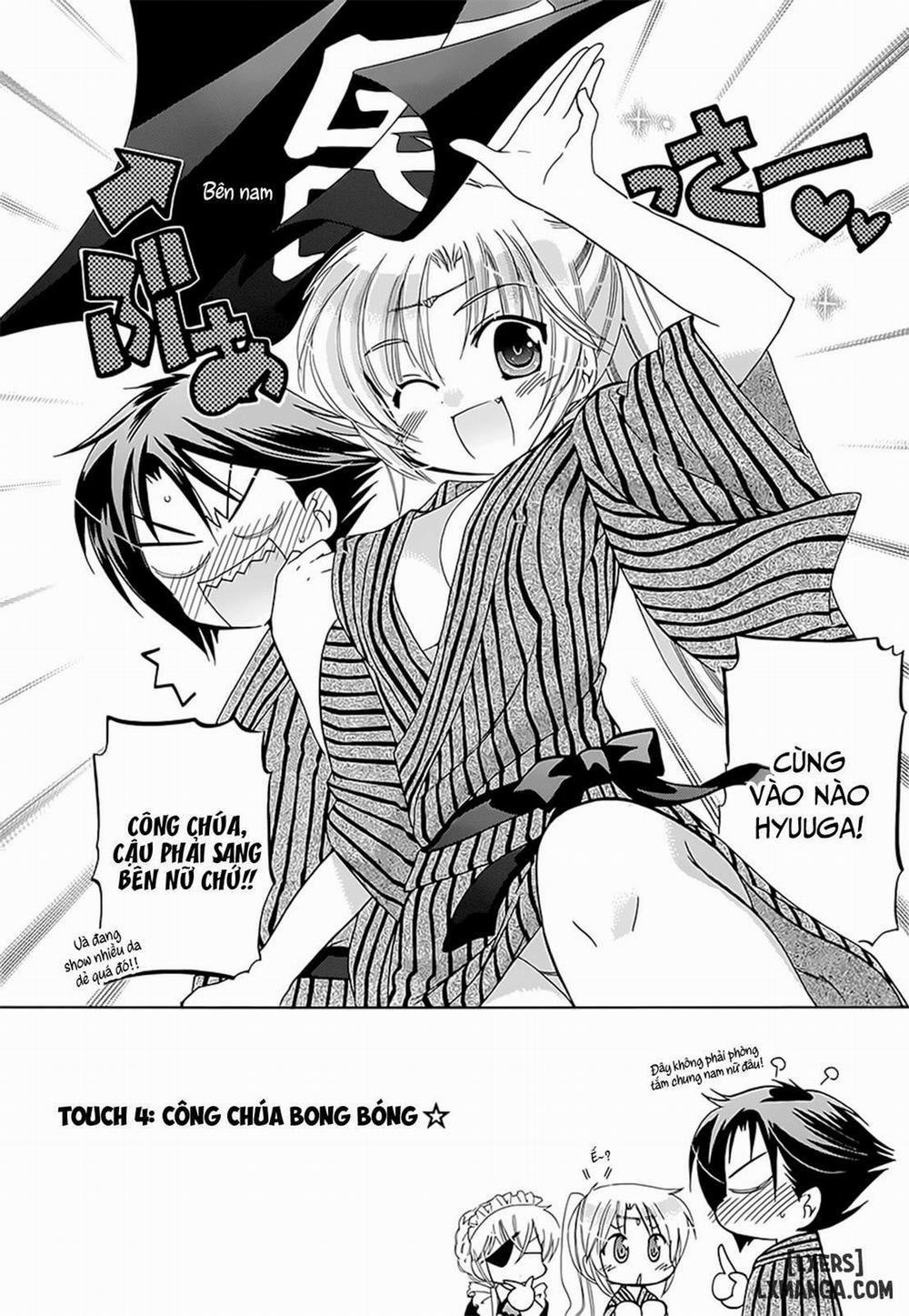 Iinari Princess 4 trang 1