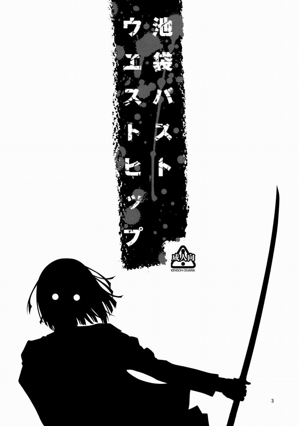 Ikebukuro Bust Waist Hip (Durarara!!) Oneshot trang 1