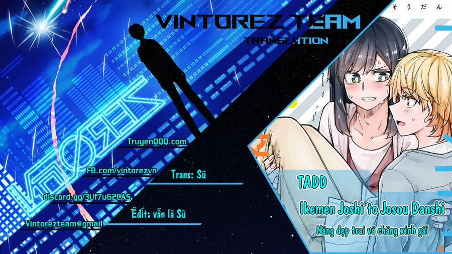 Ikemen Joshi To Josou Danshi 14 trang 0