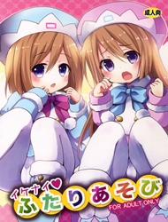 Đọc truyện tranh Ikenai Futari Asobi (Hyperdimension Neptunia)