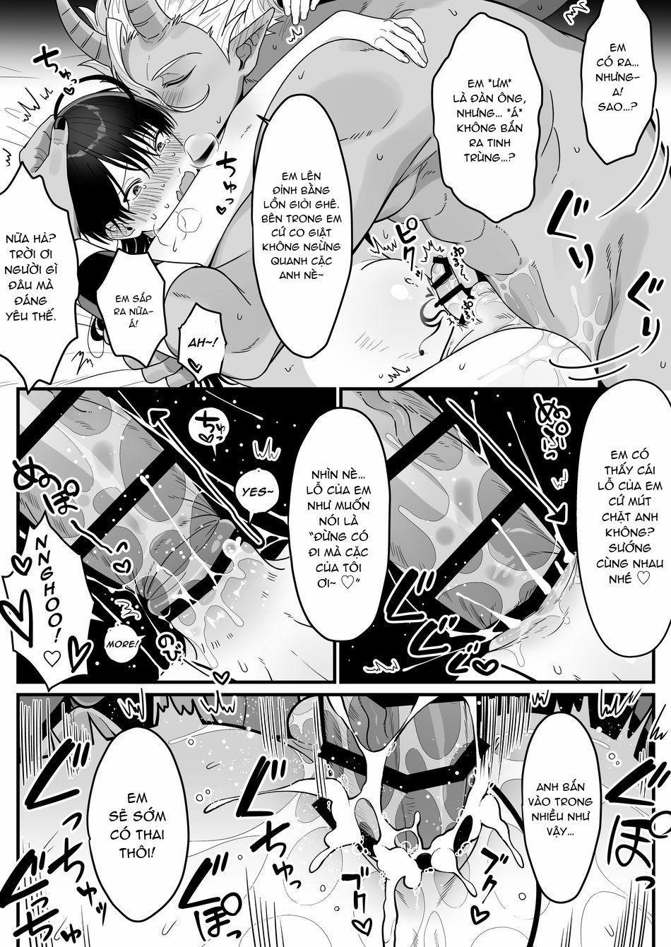 Ikujinashi no Spectator 69 trang 1