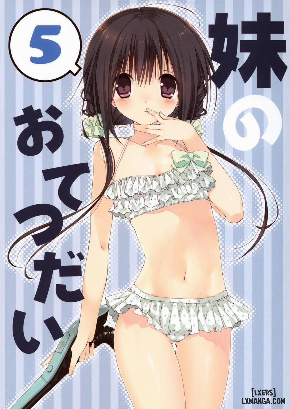 Imouto no Otetsudai 5 trang 0