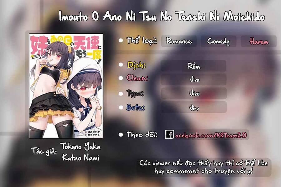 Imouto O Ano Ni Tsu No Tenshi Ni Moichido 9 trang 0
