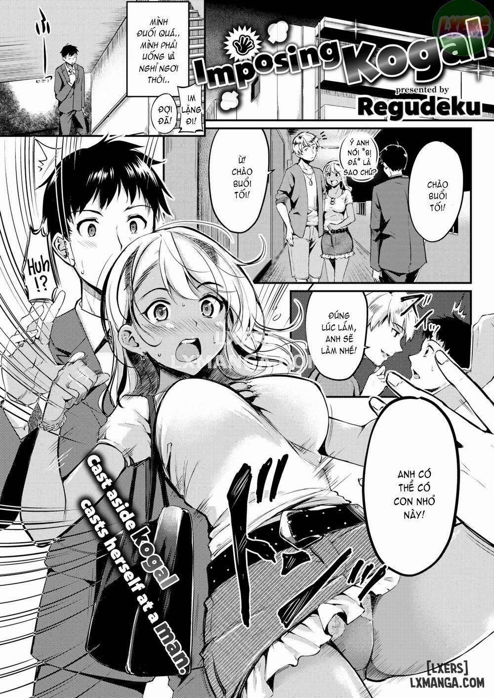 Imposing Kogal Oneshot trang 0