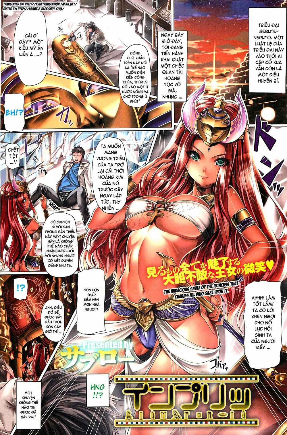 Impri Oneshot [Full Color] trang 0