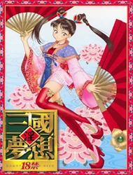 Đọc truyện tranh In Sangoku Musou (Dynasty Warriors)