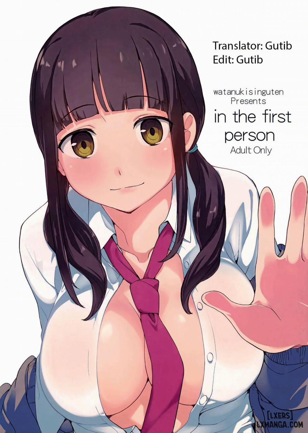in the first person Oneshot trang 0